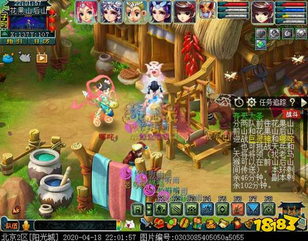 梦幻西游齐天大圣副本详细攻略 齐天大圣副本奖励