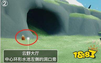 光遇今日5.13季节蜡烛在哪 今日5.13季节蜡烛位置