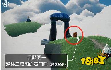 光遇今日5.13季节蜡烛在哪 今日5.13季节蜡烛位置