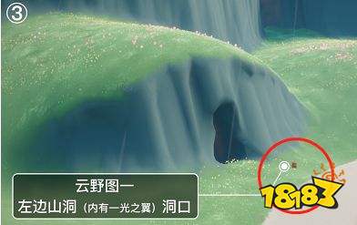 光遇今日5.13季节蜡烛在哪 今日5.13季节蜡烛位置