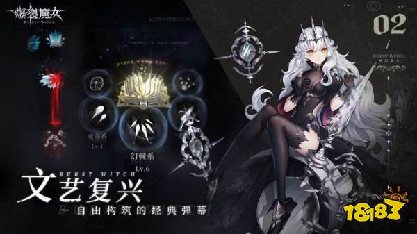 二次元枪战手游排行榜2022 热门二次元枪战手游分享