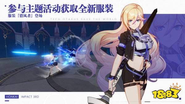 有什么立绘好看的手游推荐 立绘好看的手游排行榜