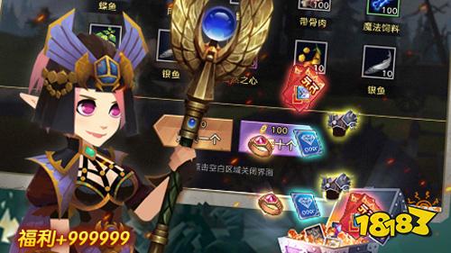 斗龍戰士之勇往直前GM破解版