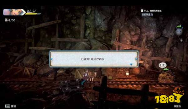 百英雄传崛起矿工佣兵和铁匠怎么做 矿工佣兵和铁匠主线任务攻略