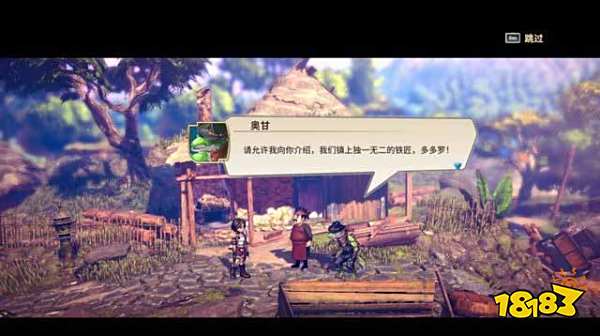 百英雄传崛起矿工佣兵和铁匠怎么做 矿工佣兵和铁匠主线任务攻略