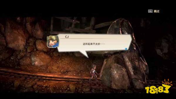 百英雄传崛起矿工佣兵和铁匠怎么做 矿工佣兵和铁匠主线任务攻略