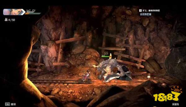 百英雄传崛起矿工佣兵和铁匠怎么做 矿工佣兵和铁匠主线任务攻略