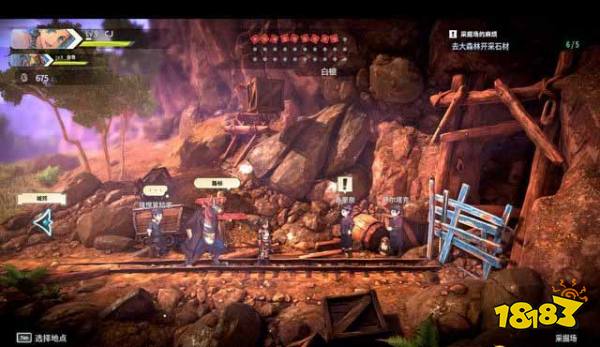 百英雄传崛起采掘场的麻烦怎么做 采掘场的麻烦主线任务攻略