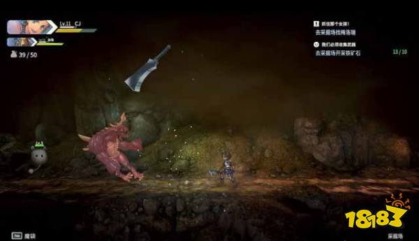 百英雄传崛起采掘场的麻烦怎么做 采掘场的麻烦主线任务攻略