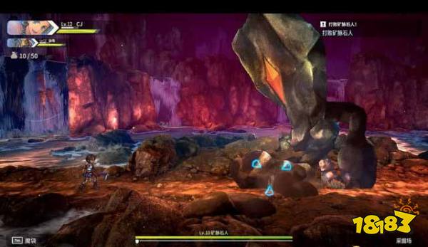 百英雄传崛起采掘场的麻烦怎么做 采掘场的麻烦主线任务攻略