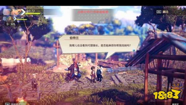 百英雄传崛起支线任务怎么做 百英雄传崛起支线任务攻略合集一