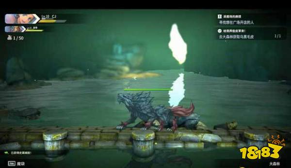 百英雄传崛起支线任务怎么做 百英雄传崛起支线任务攻略合集二