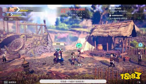 百英雄传崛起支线任务怎么做 百英雄传崛起支线任务攻略合集二