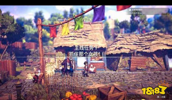 百英雄传崛起支线任务怎么做 百英雄传崛起支线任务攻略合集二