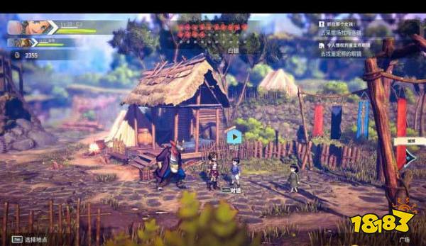 百英雄传崛起支线任务怎么做 百英雄传崛起支线任务攻略合集二