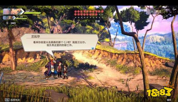 百英雄传崛起支线任务怎么做 百英雄传崛起支线任务攻略合集三