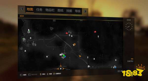 消逝的光芒定位沃尔坎先生位置在哪 消逝的光芒定位沃尔坎先生位置分享