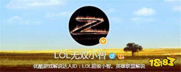 LOL小智在哪直播 2022小智现况介绍