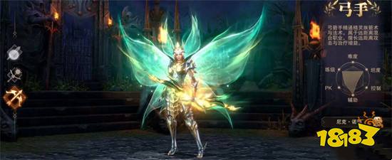 奇迹手游sf最新版本下载