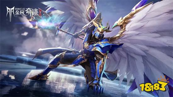 奇迹手游sf最新版本下载