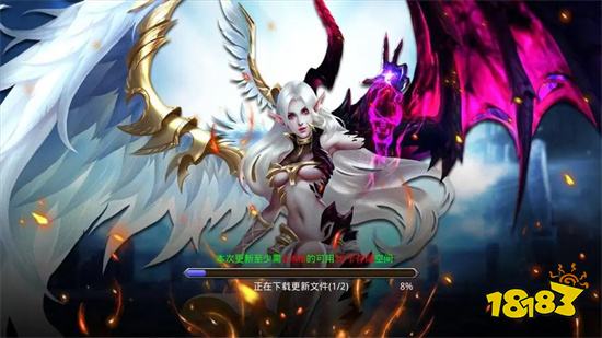 神兵奇迹手游安卓版下载