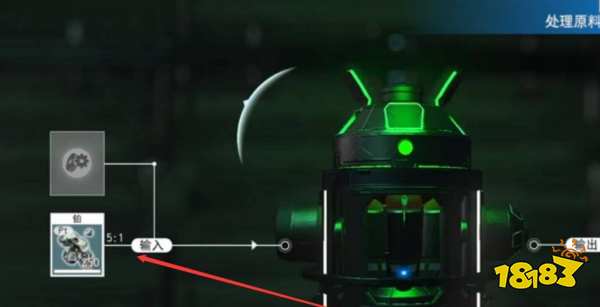 無人深空怎么獲得納米星團 無人深空獲得納米星團方法