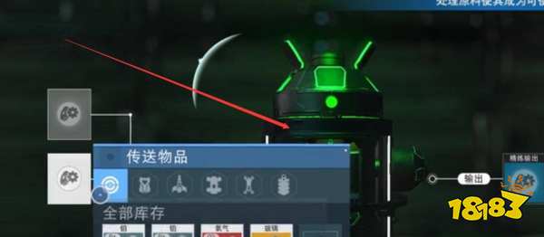無人深空怎么獲得納米星團 無人深空獲得納米星團方法