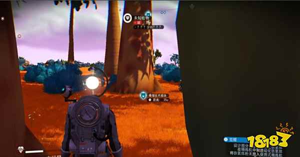 无人深空玻璃怎么合成 无人深空玻璃合成方法