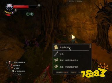 巫師3貓之鋼劍怎么獲得 巫師3貓之鋼劍獲得攻略