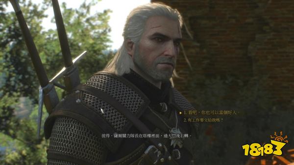 巫師3白果園村的野獸1任務(wù) 白果園村的野獸1：前往軍營任務(wù)攻略