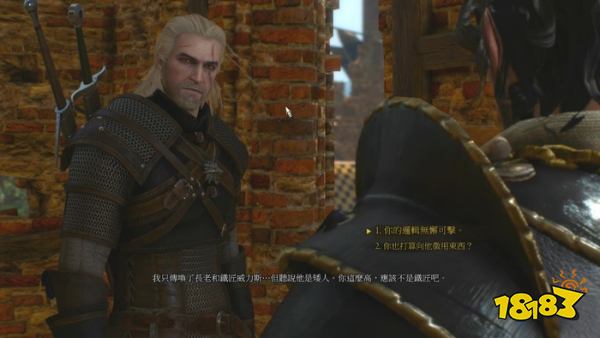 巫師3白果園村的野獸1任務(wù) 白果園村的野獸1：前往軍營任務(wù)攻略