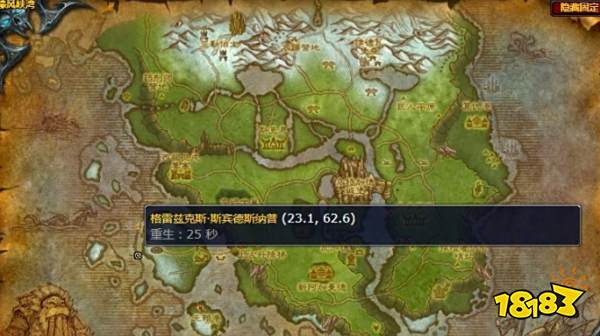 魔兽世界银月哈瑞任务怎么做 银月哈瑞任务全流程攻略