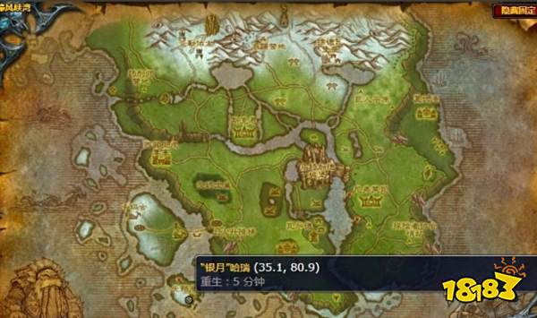 魔兽世界银月哈瑞任务怎么做 银月哈瑞任务全流程攻略