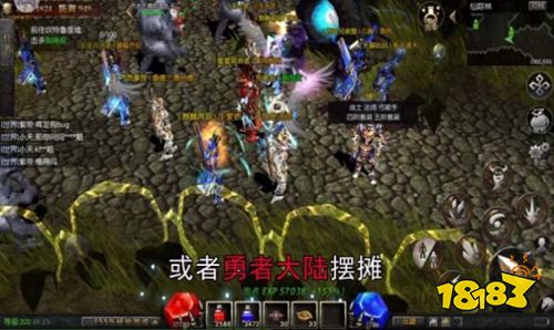 奇跡mu手游2022下載