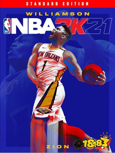 nba2k21無敵版下載