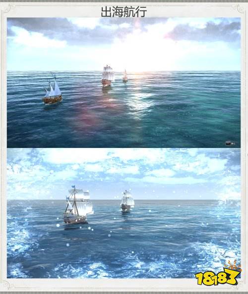 《代号:航海》 Steam首次封闭限量测试、玩家限时招募中
