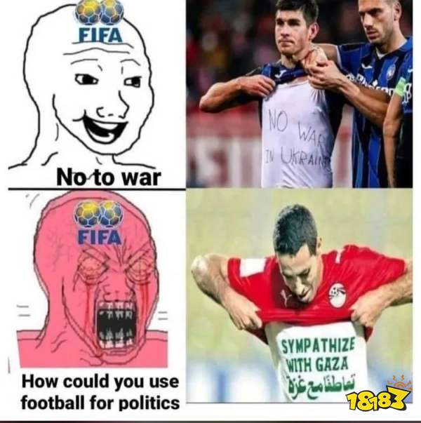 FIFA被迫改名：资本家与大官僚的分赃不均