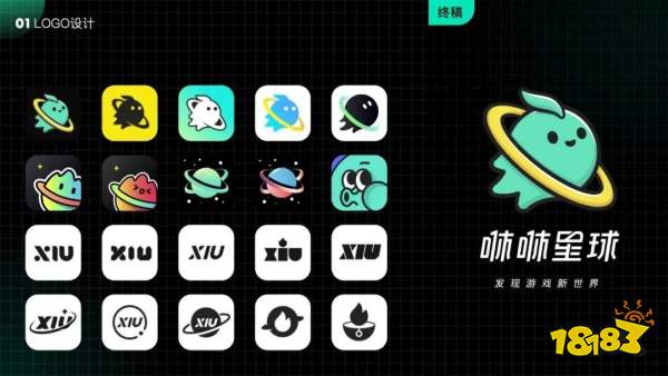 拳头再次起诉《无尽对决》抄袭/对标TapTap?百度推出游戏社区咻咻星球