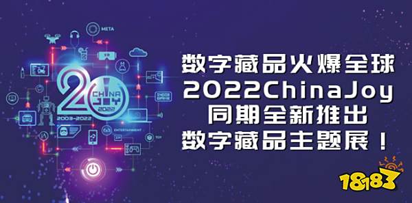 拳头再次起诉《无尽对决》抄袭/对标TapTap?百度推出游戏社区咻咻星球