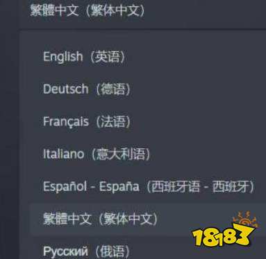 泰坦陨落2怎么设置简体中文 简体中文设置方法