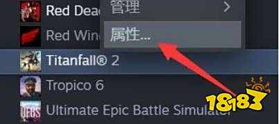 泰坦陨落2怎么设置简体中文 简体中文设置方法