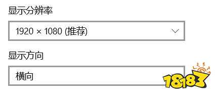 泰坦陨落2多人模式闪退怎么办 多人模式闪退解决方法