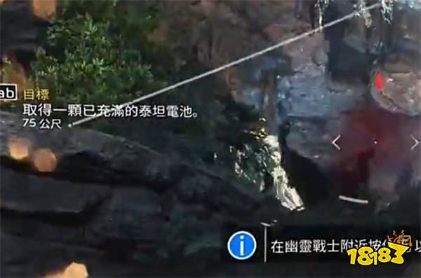 泰坦陨落2多人模式怎么解锁 多人模式解锁方法