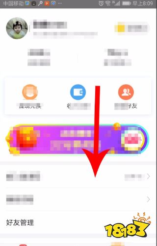 最新今日头条极速版