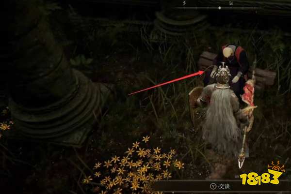 艾尔登法环托普斯在哪 废石托普斯位置分享