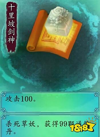 哦豁!你崇拜的大神可能是伪神