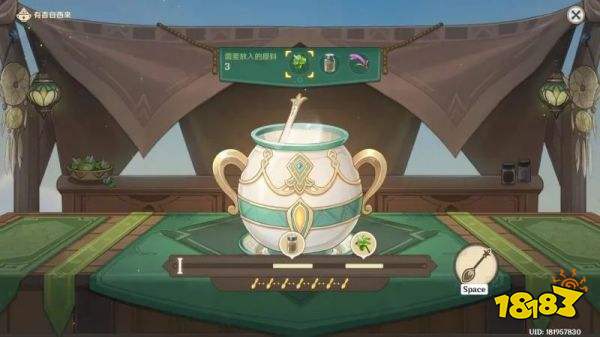 原神有香自西来玩法攻略合集 有香自西来怎么玩