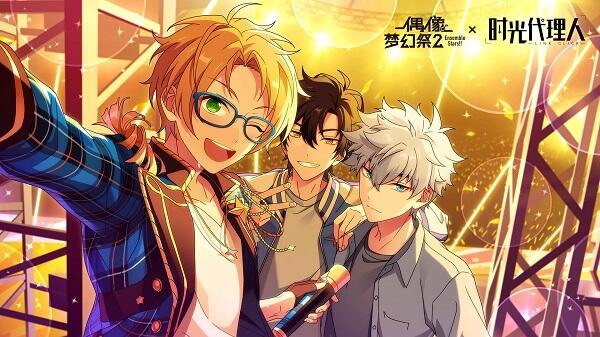 偶像梦幻祭2日服下载教程官方最新pc版模拟器正版下载安装