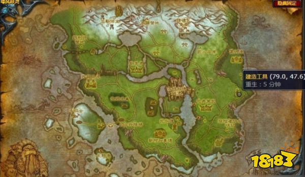 魔兽世界必需的工具任务怎么做 嚎风峡湾必需的工具任务攻略