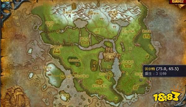 魔兽世界必需的工具任务怎么做 嚎风峡湾必需的工具任务攻略